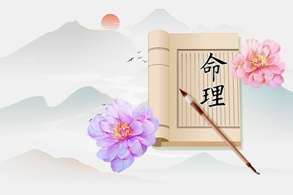 择吉老黄历|黄历择吉|择吉日大全