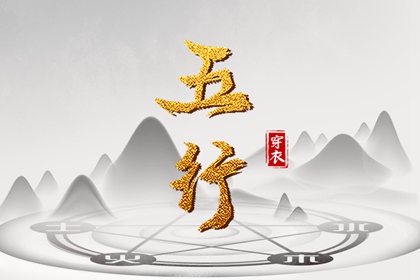 日历万年历查询|万年历查询表|万年历农历查询