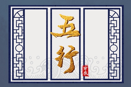 农历日历|今日农历|农历网