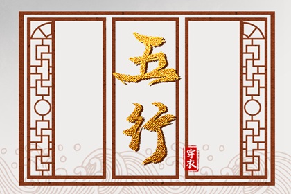 今日黄历吉日查询|今天老黄历宜忌黄历|今日老黄历时辰吉凶宜忌